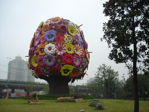 flowertree2